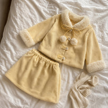 Girls Yellow Faux Fur Collar Jacket and Skirt Set, 2-Piece Fall Outfit